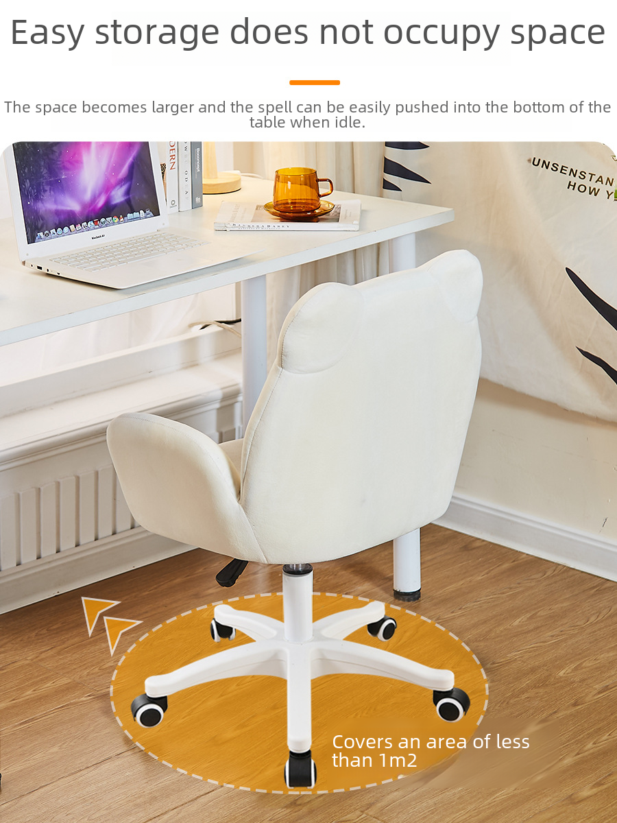 Adjustable Home Computer Chair