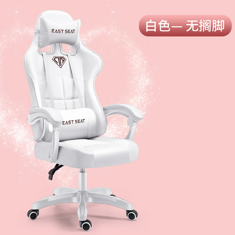 Ergonomic Gaming Chair