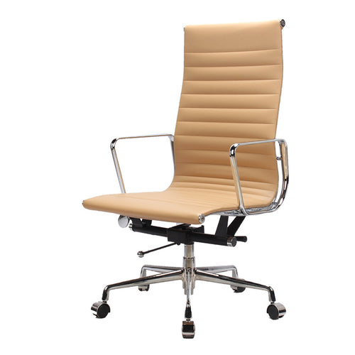 Adjustable Home Office Seat
