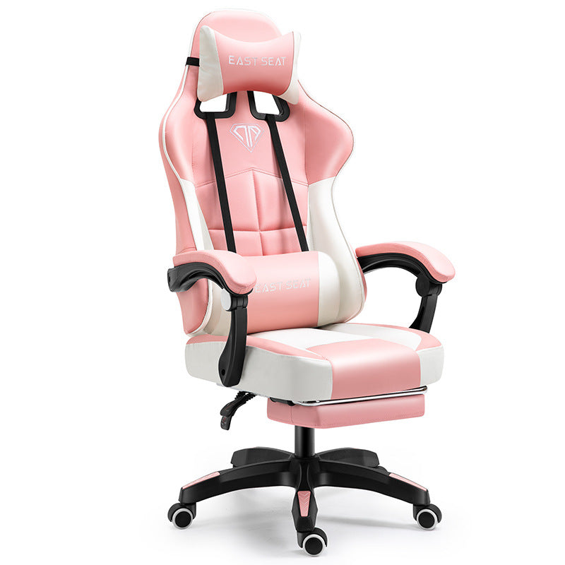 Ergonomic Gaming Chair