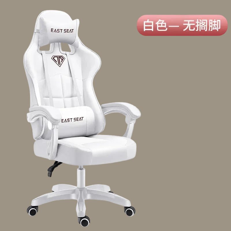 Ergonomic Gaming Chair