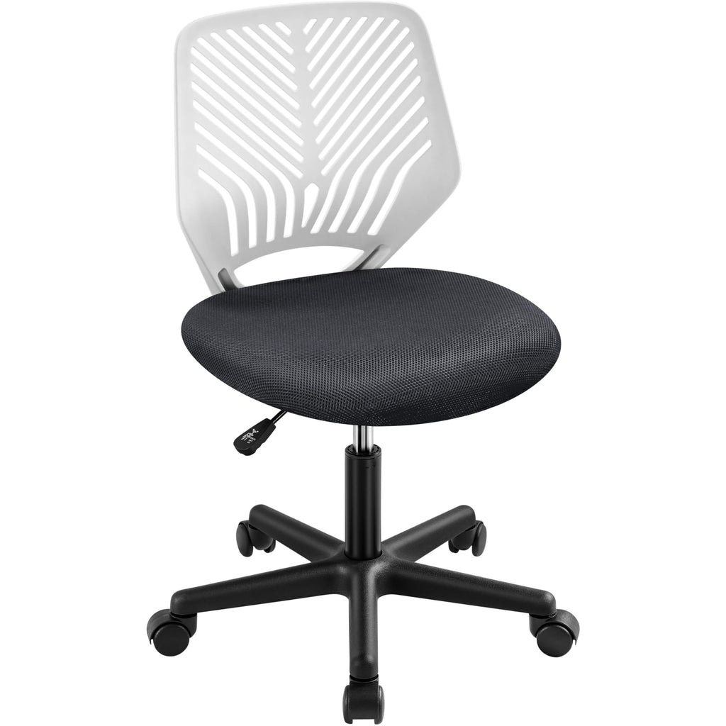 Low-Back Armless Study Chair