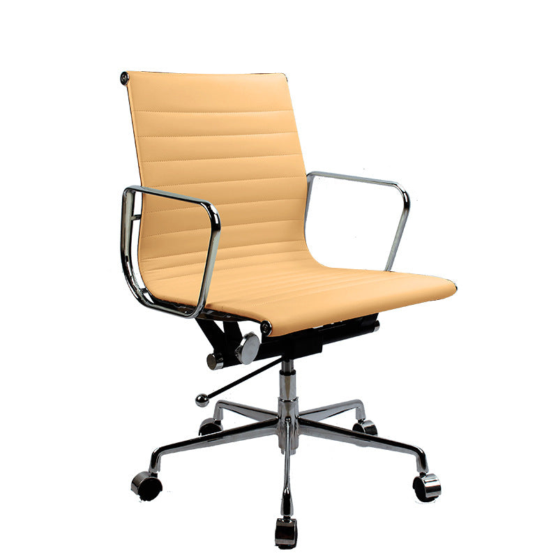 Adjustable Home Office Seat