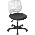 Low-Back Armless Study Chair