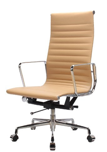 Adjustable Home Office Seat