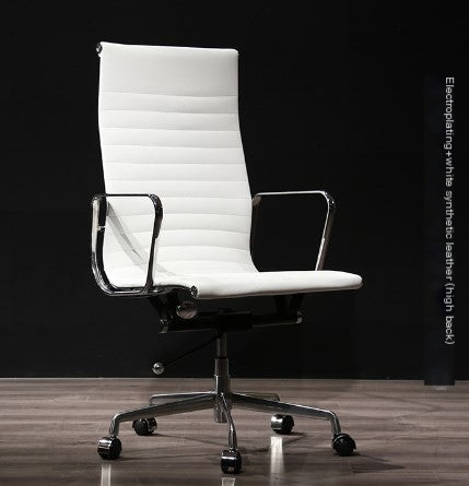 Adjustable Home Office Seat