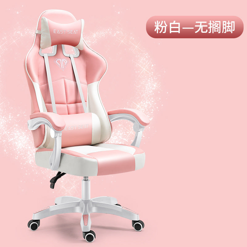 Ergonomic Gaming Chair
