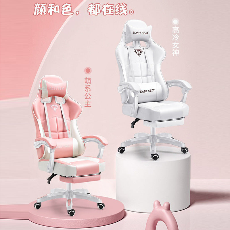 Ergonomic Gaming Chair