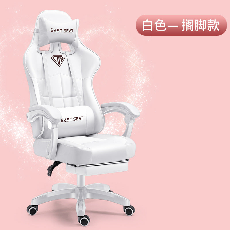 Ergonomic Gaming Chair