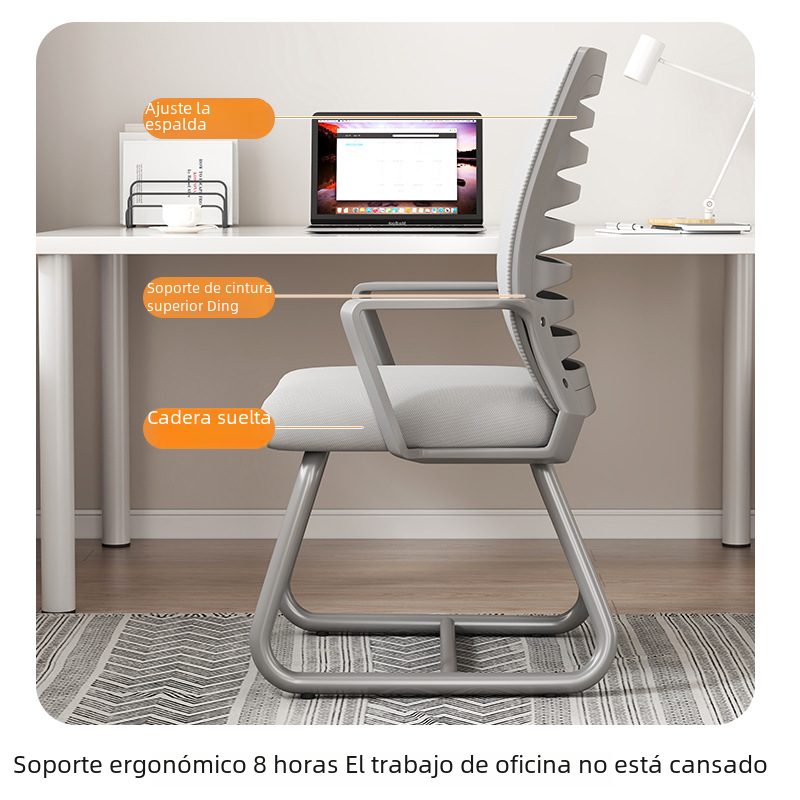 Office Chair with Backrest