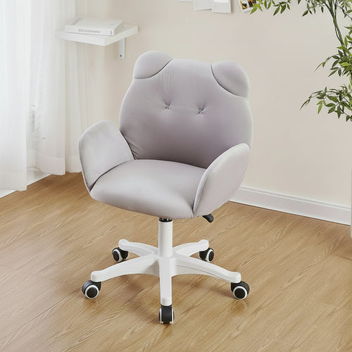 Adjustable Home Computer Chair