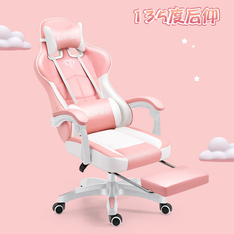 Ergonomic Gaming Chair