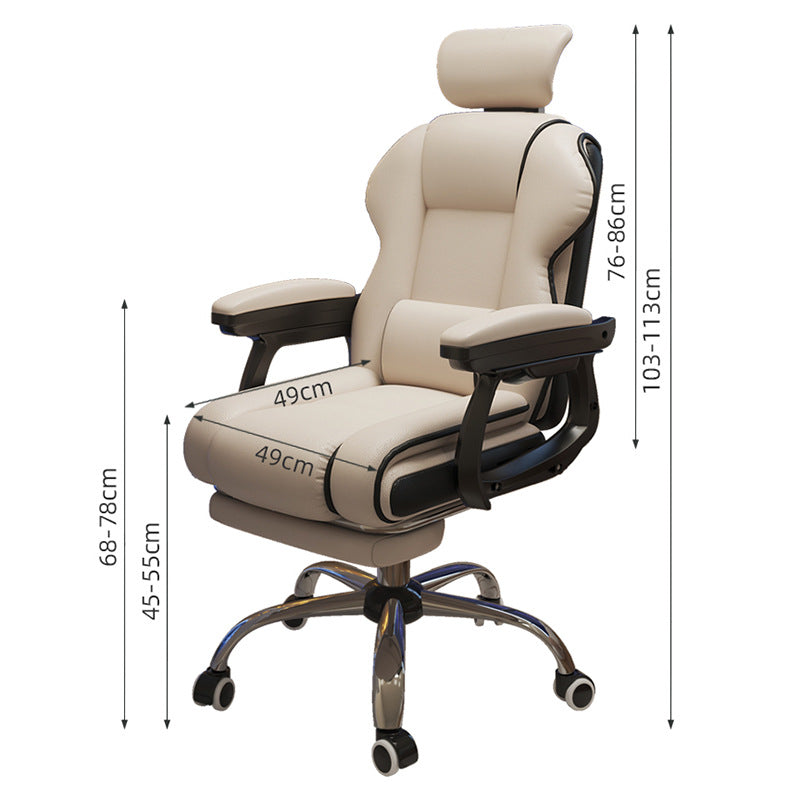 Comfortable Adjustable High-Back Office Chair